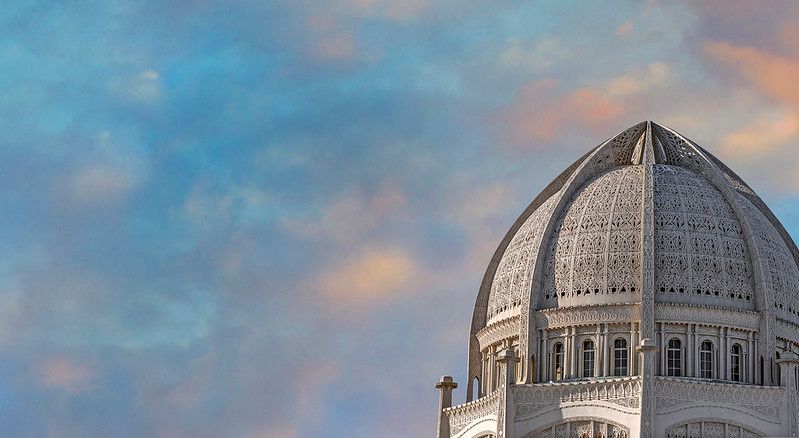 The Bahá’í Electoral Process: Unit Convention Frequently Asked Questions (FAQs)